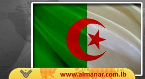 Al-Qaeda Branch Claims Responsibility for Algeria Bombing